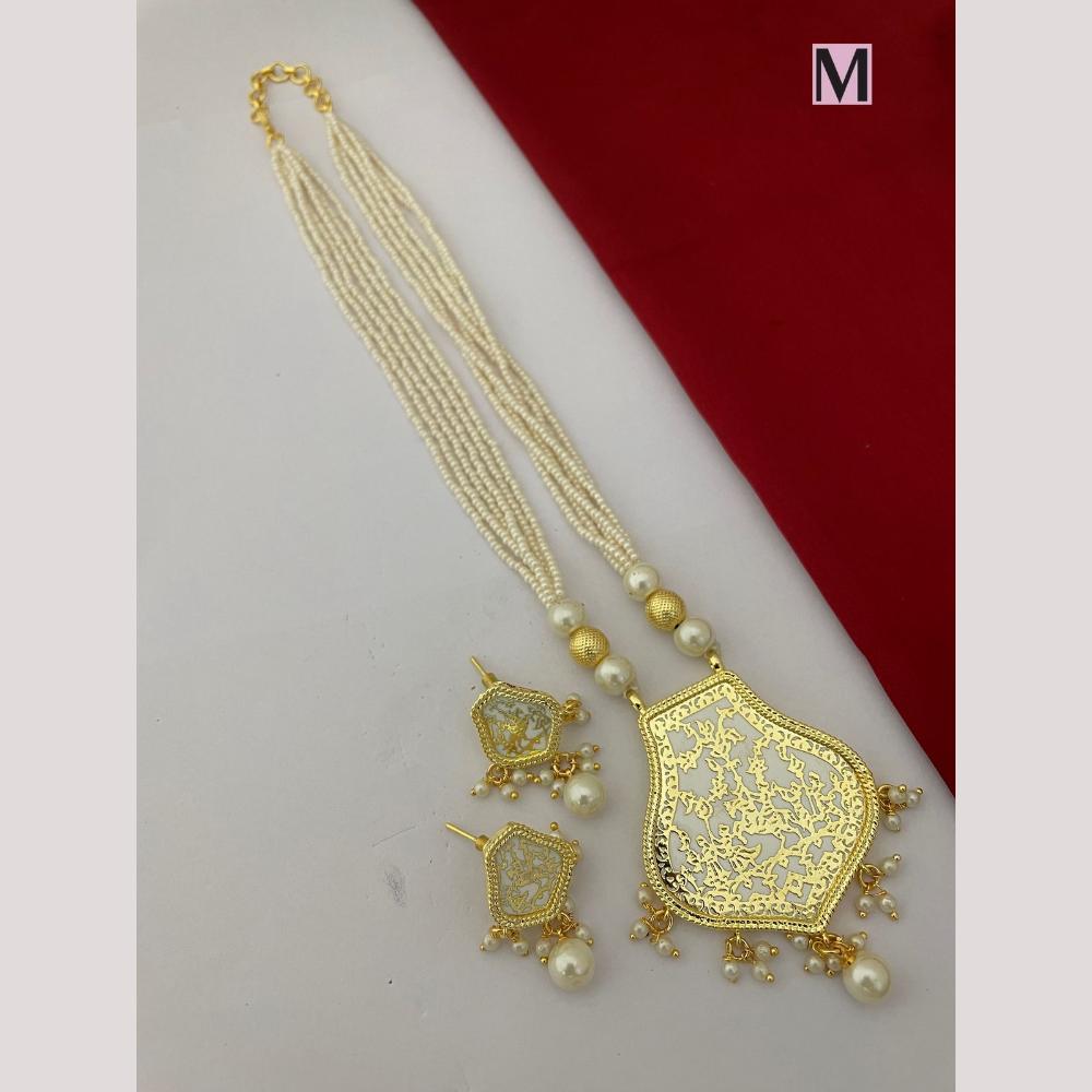 FS Collection Classic Gold Plated Beads Stylish Jewelry for Traditional Outfits Necklace Set