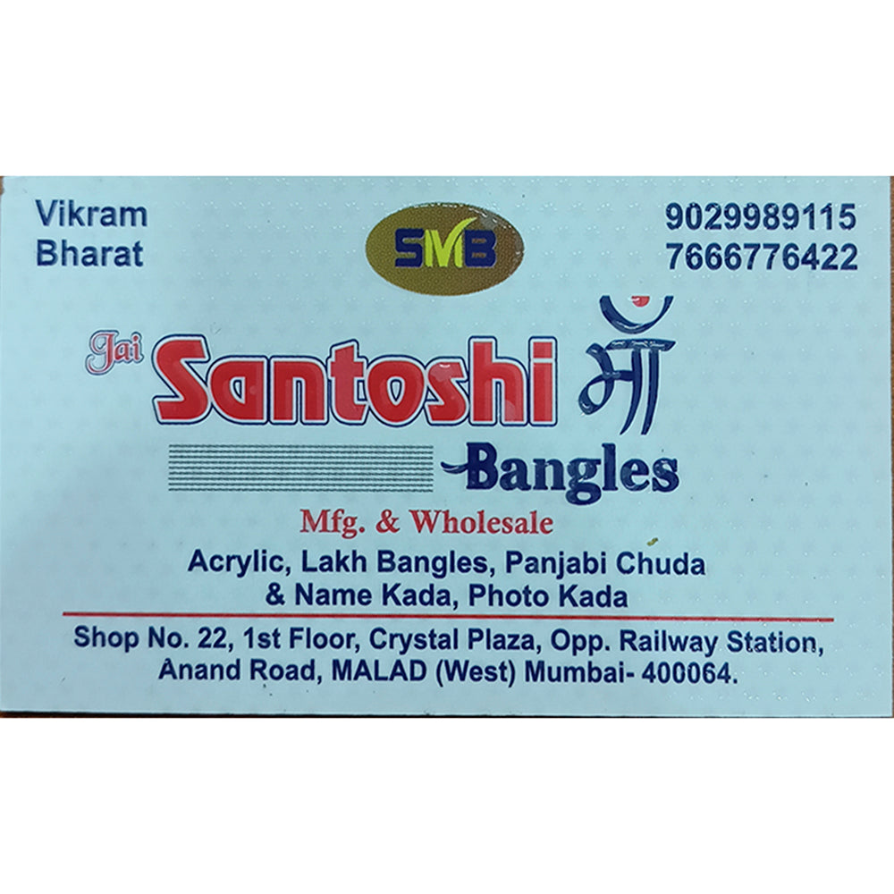 Jai Santoshi Maa Bangles