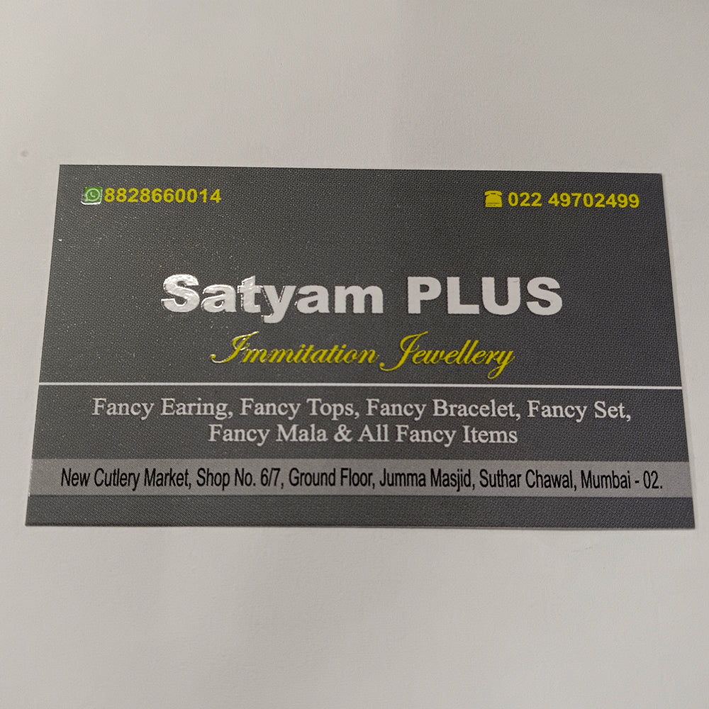 Satyam Plus