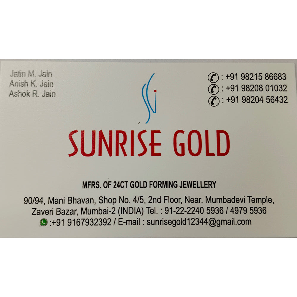 Sunrise Gild