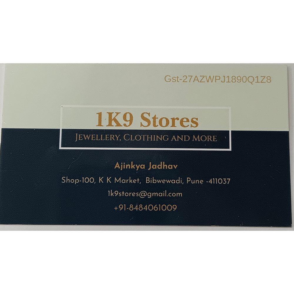 1 K9 Store