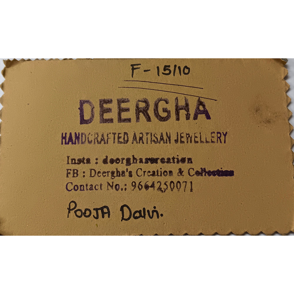 DEERGHA