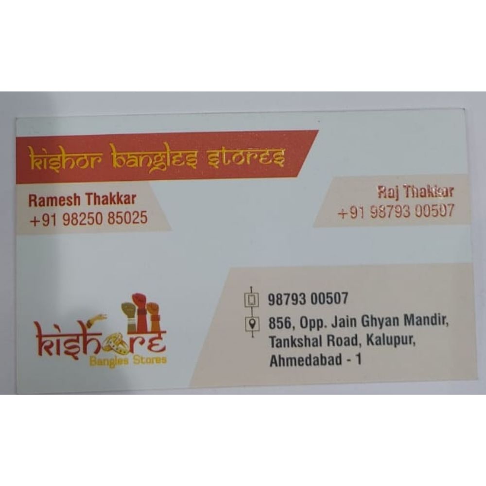 Kishore Bangles Stores