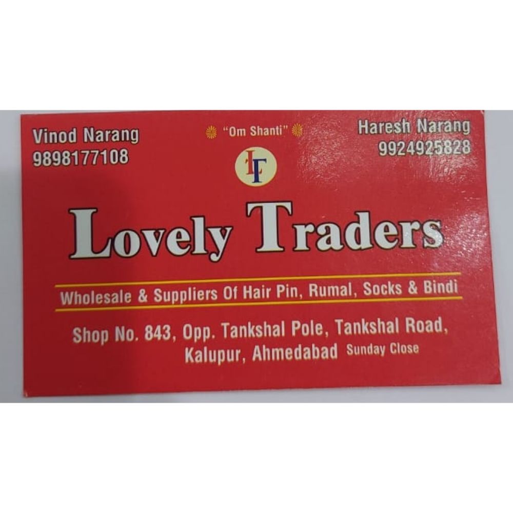 Lovely Traders