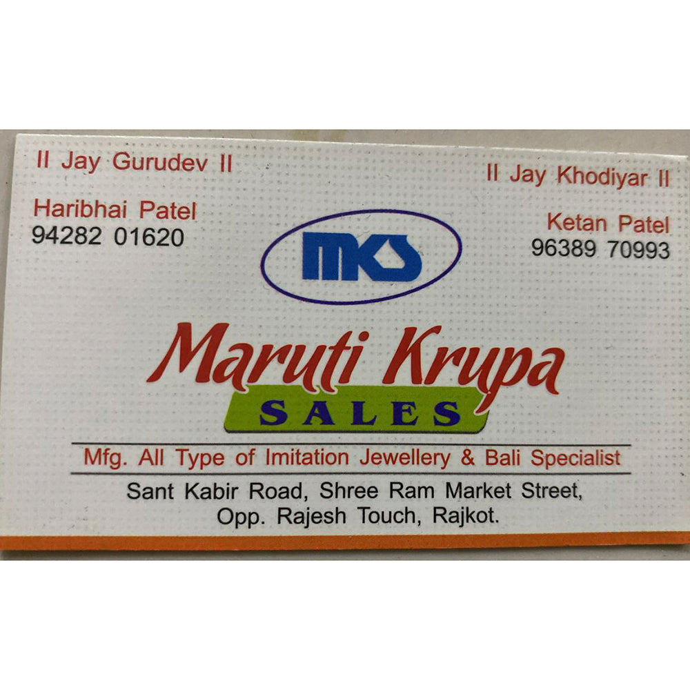 Maruti Krupa