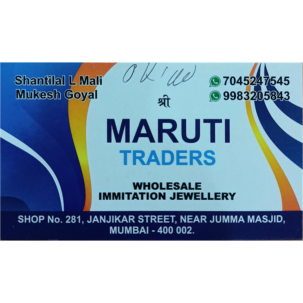 Maruti Traders