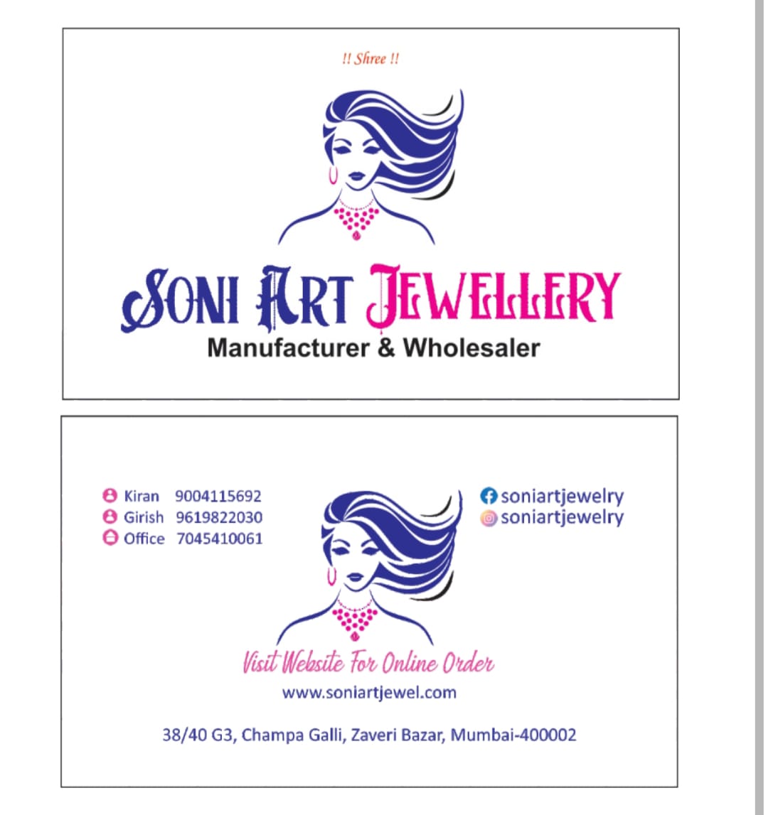 Soni Art Jewellery