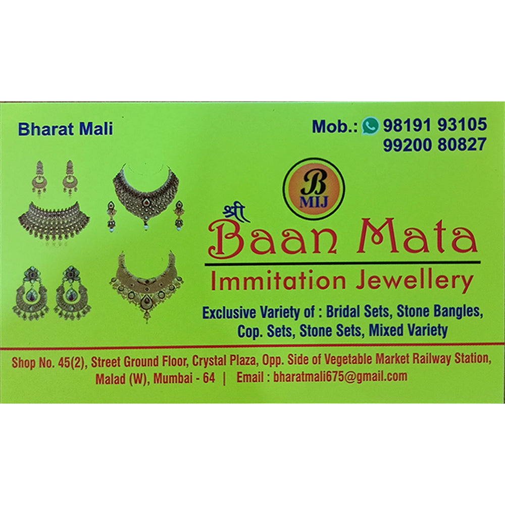 Baan Mata