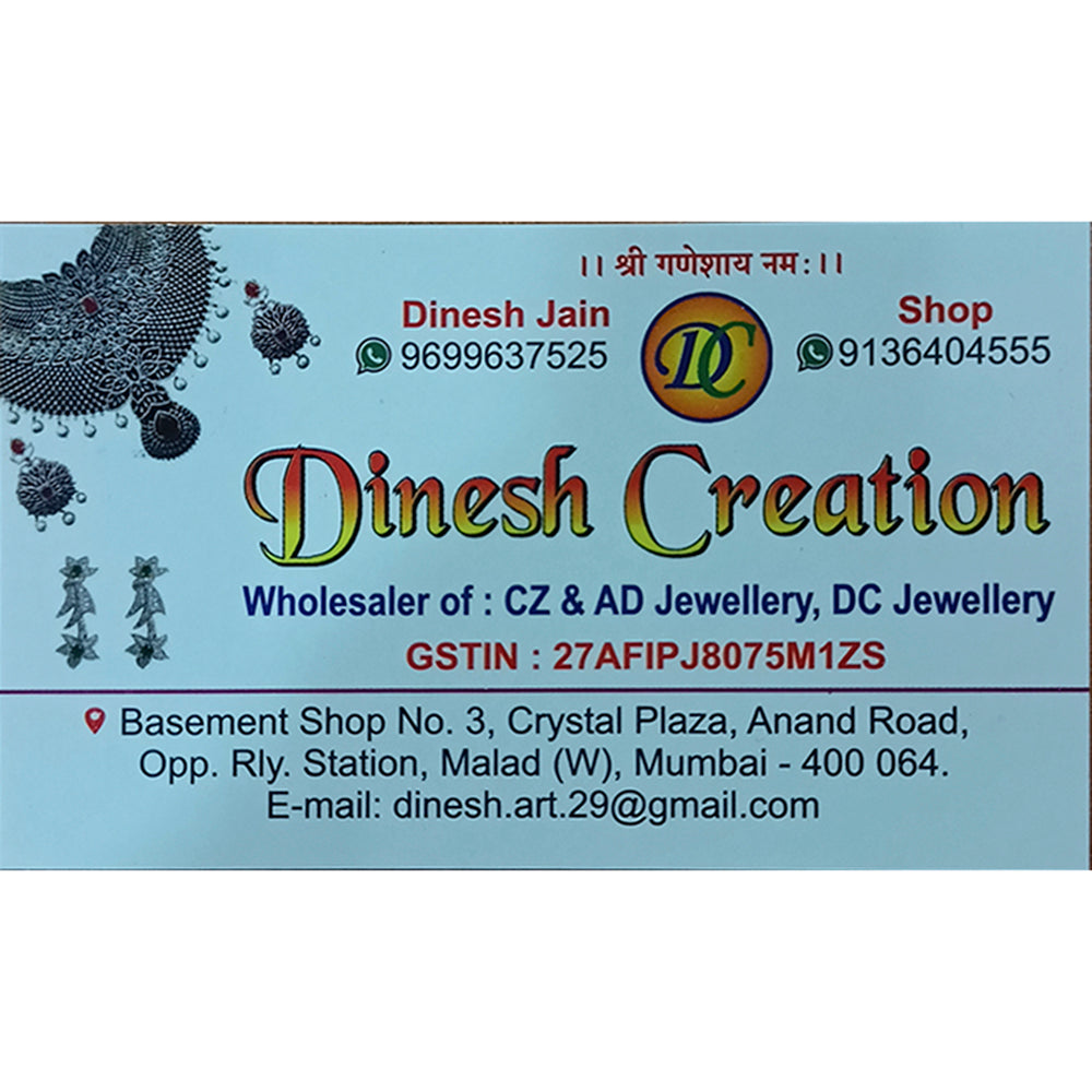 Dinesh Creation