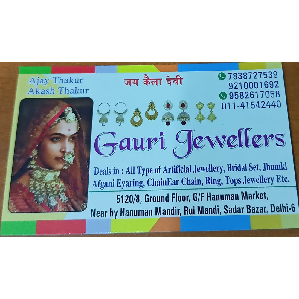 Gauri Jewellers