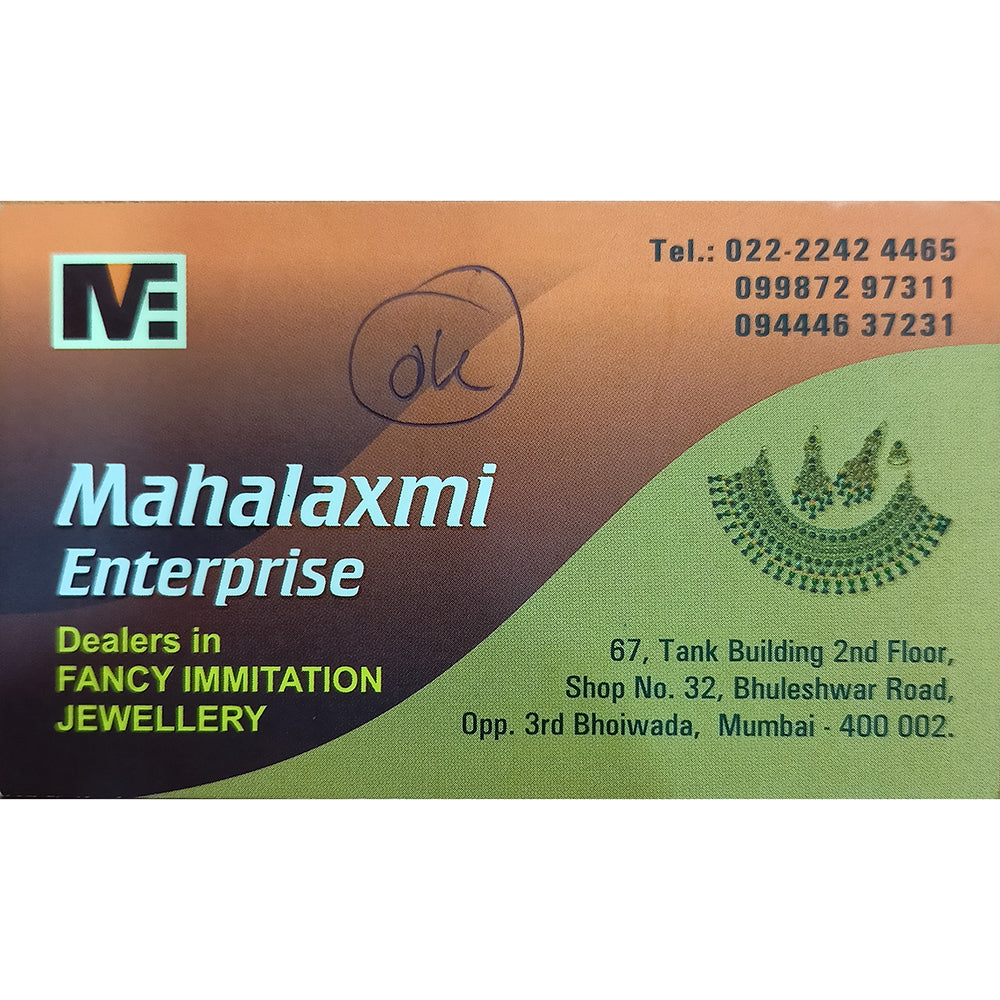 Mahalaxmi Enterprise