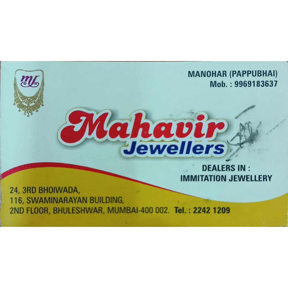 Mahavir Jewellers