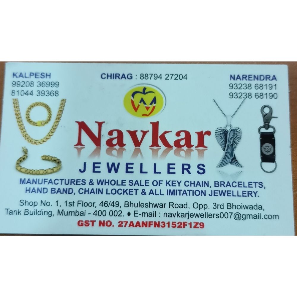 navkar Jewellers