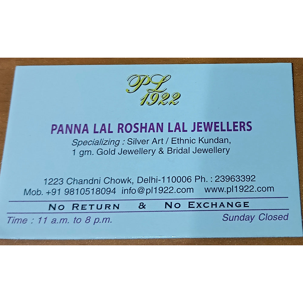 Panna Lal