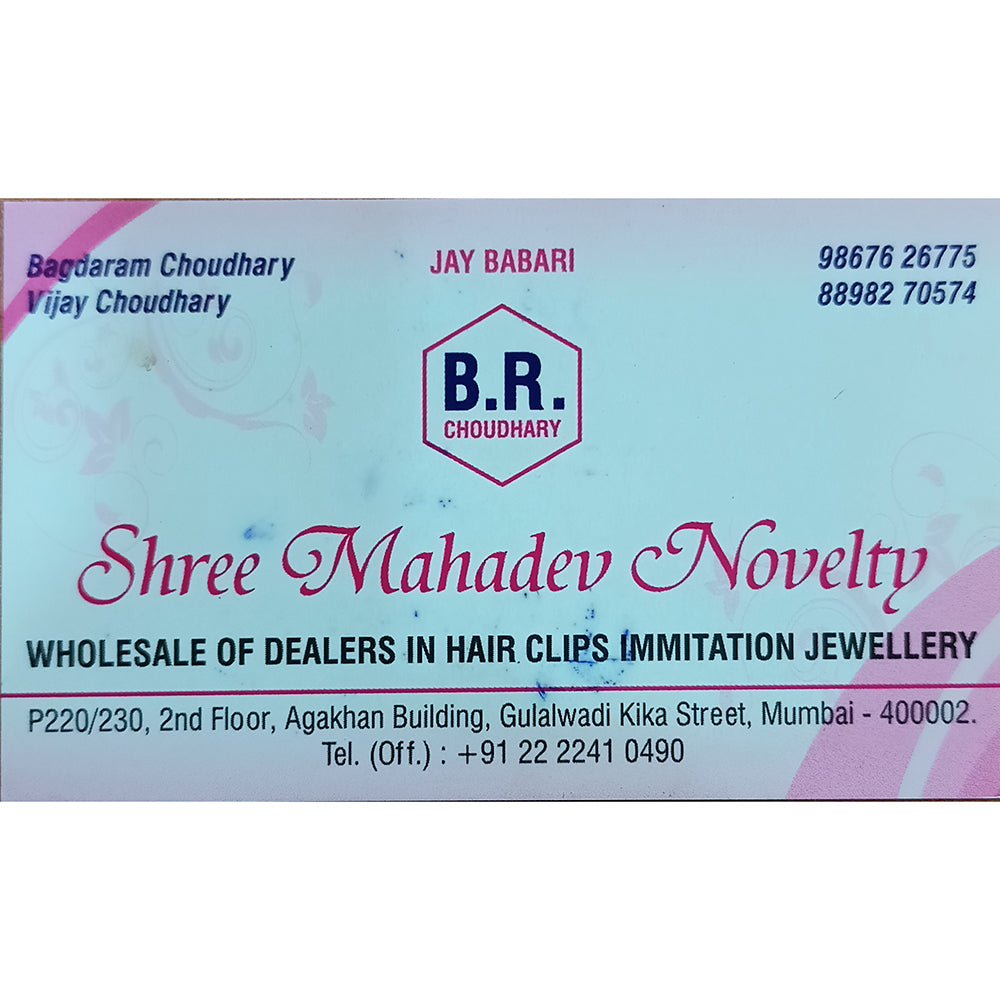 Shree Mahadev Novelty